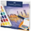 Faber Castell Watercolour Sets 2 Faber Castell Watercolour Sets -Deals Strokezy Store FaberCastellWatercolourSets