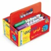 Giotto Be-bè Super Fibre Pen Set -Deals Strokezy Store Giottobe bC3A8SuperFibrePenSet